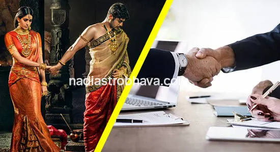 nadi astro bhava chapter11