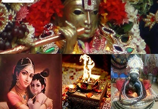 Santhana Gopala Hommam