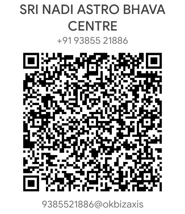 UPI QR